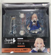 1/12 アサルトリリィ|AZONE International