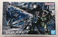 HG 機動戦士ガンダム　サンダボルト|BANDAI