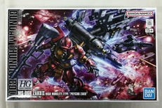 HG 機動戦士ガンダム サンダーボルト|BANDAI