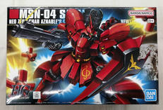HG 機動戦士ガンダム 逆襲のシャア|BANDAI