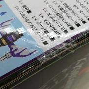imgMap['COMMENT']}