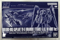 HGUC ADVANCE OF Z ティターンズの旗のもとに|BANDAI