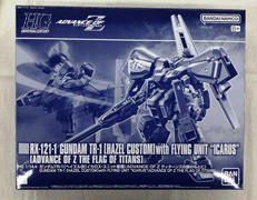 HG ADVANCE OF Z ティターンズの旗のもとに|BANDAI