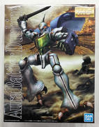 MG 聖戦士ダンバイン|BANDAI