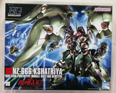 HG 機動戦士ガンダムUC|BANDAI