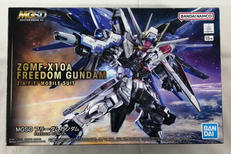 MGSD 機動戦士ガンダムSEED|BANDAI