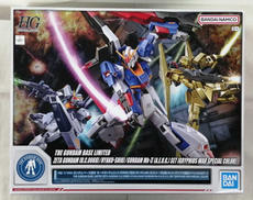 HG 機動戦士Zガンダム|BANDAI