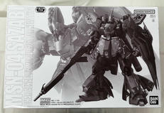 MG 機動戦士ガンダム 逆襲のシャア|BANDAI