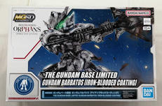 MGSD 機動戦士ガンダム 鉄血のオルフェンズ|BANDAI