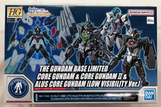 HG ガンダムビルドダイバーズ Re:RISE|BANDAI