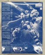 MG 機動戦士ガンダムUC|BANDAI