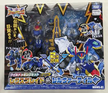 トランスフォーマー ワイルドキングW|タカラトミー