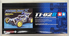 TT-02Bシャーシ|TAMIYA