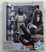 S.H.FIGUARTS　NARUTO|BANDAI