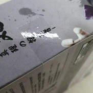 imgMap['COMMENT']}