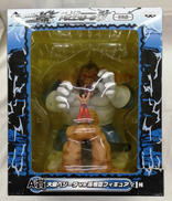 一番くじ　ドラゴンボール改|BANPRESTO