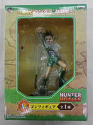 一番くじ HUNTERXHUNTER|BANDAI