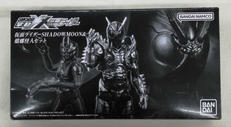 掌動-XX 仮面ライダー|BANDAI