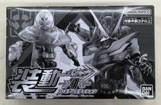 装動　仮面ライダーガッチャード|BANDAI