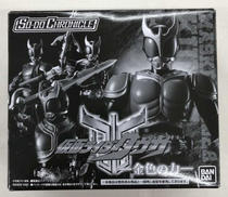 SO-DO CHRONICLE|BANDAI