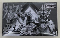 装動 仮面ライダーガッチャード|BANDAI