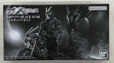 掌動-XX 仮面ライダー|BANDAI
