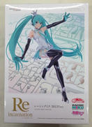 初音ミクGTプロジェクト|グッドスマイルカンパニー