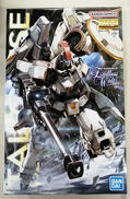 MG 新機動戦記ガンダムW ENDLESS WALTZ|BANDAI