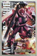 MG 機動戦士ガンダム|BANDAI