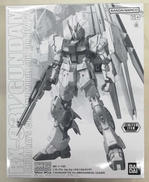MG 機動戦士ガンダム 逆襲のシャア|BANDAI