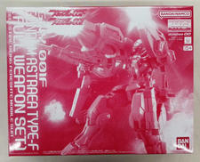 MG 機動戦士ガンダムOOF|BANDAI