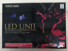 機動戦士ガンダムUC|BANDAI
