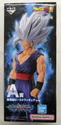 一番くじ ドラゴンボール超|BANDAI