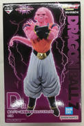 一番くじ　ドラゴンボールZ|BANDAI