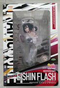 1/7 ウマ娘プリティーダービー|グッドスマイルカンパニー
