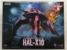MODEROID 機動警察パトレイバー|GOOD SMILE COMPANY