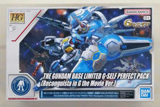 劇場版 ガンダム Gのレコンギスタ|BANDAI