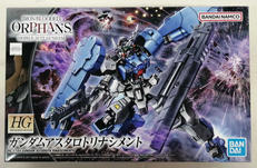 HG 機動戦士ガンダム 鉄血のオルフェンズ　月鋼|BANDAI