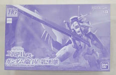 HG 機動戦士ガンダム 鉄血のオルフェンズ　ウルズハント|BANDAI