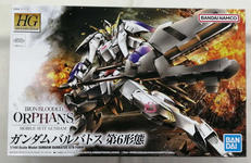 機動戦士ガンダム　鉄血のオルフェンズ|BANDAI