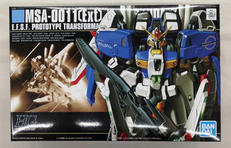 HG ガンダム・センチネル|BANDAI