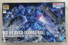 HG 機動戦士ガンダム THE ORIGIN|BANDAI