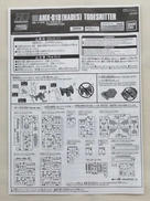 imgMap['COMMENT']}