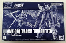 HG 機動戦士ガンダム外伝 ミッシングリンク|BANDAI