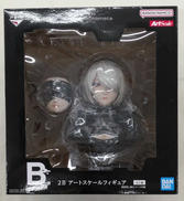 一番くじ　ニーアオートマタ|BANDAI