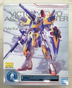 MG 機動戦士Vガンダム|BANDAI