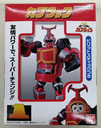 RE:スーパーチェンジ|BANDAI