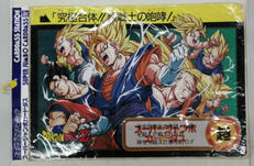 スーパージャンボカードダス|BANDAI