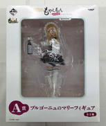一番くじ もやしもん|BANDAI