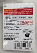 imgMap['COMMENT']}